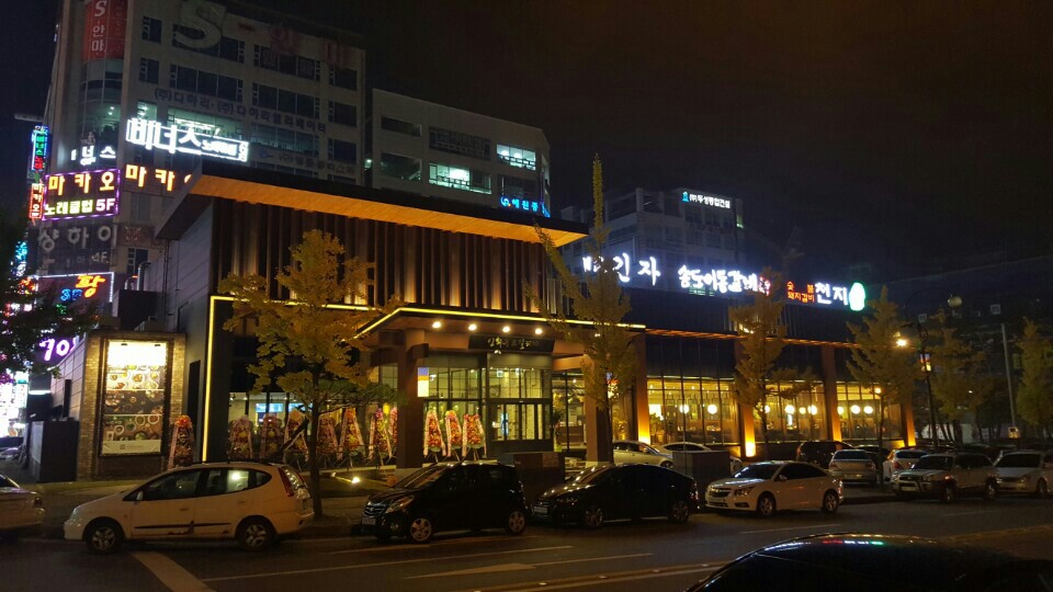 [cctvnews] 신화푸드빌리지 천안시청점(불당), 매일 매출 신기록 달성