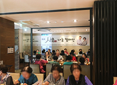 추석을 앞두고 천안 지역 어르신을 위한 나눔 활동 펼친 SFG 신화푸드그룹