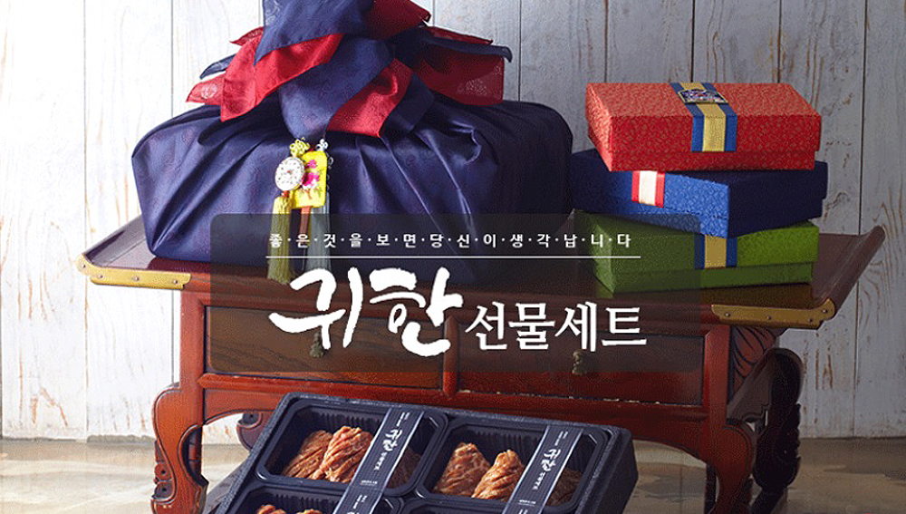 [일간스포츠] 신화푸드그룹 