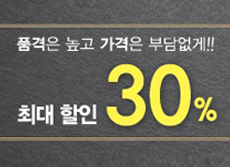 설날선물갈비세트 10+1, 품격은 높이고 가격은 부담없이